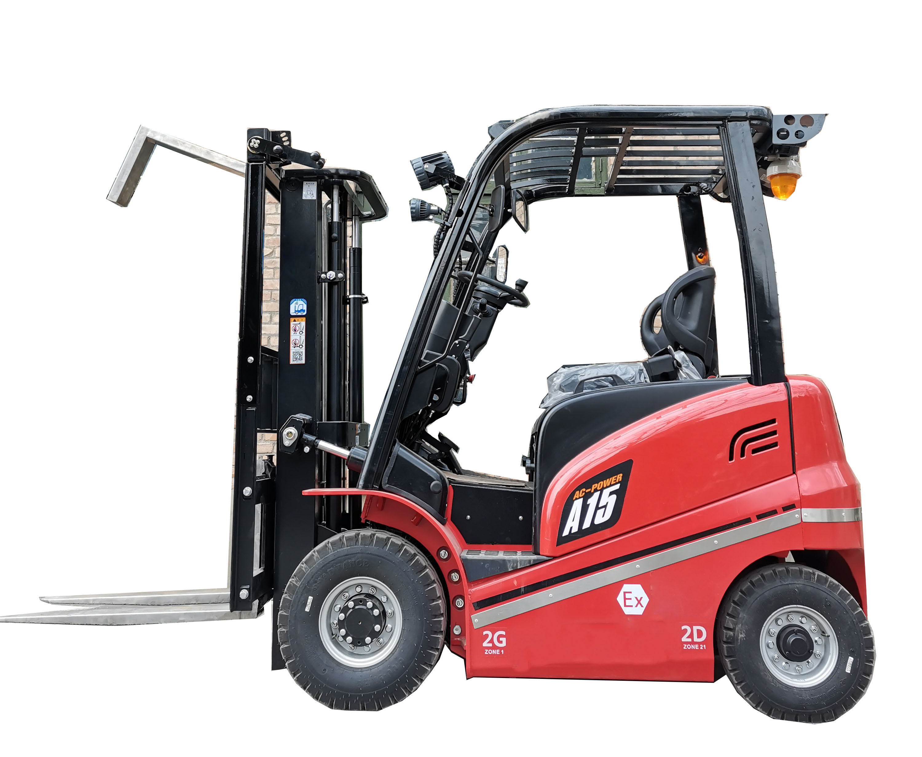 庄河市1.5吨铅酸电池防爆叉车