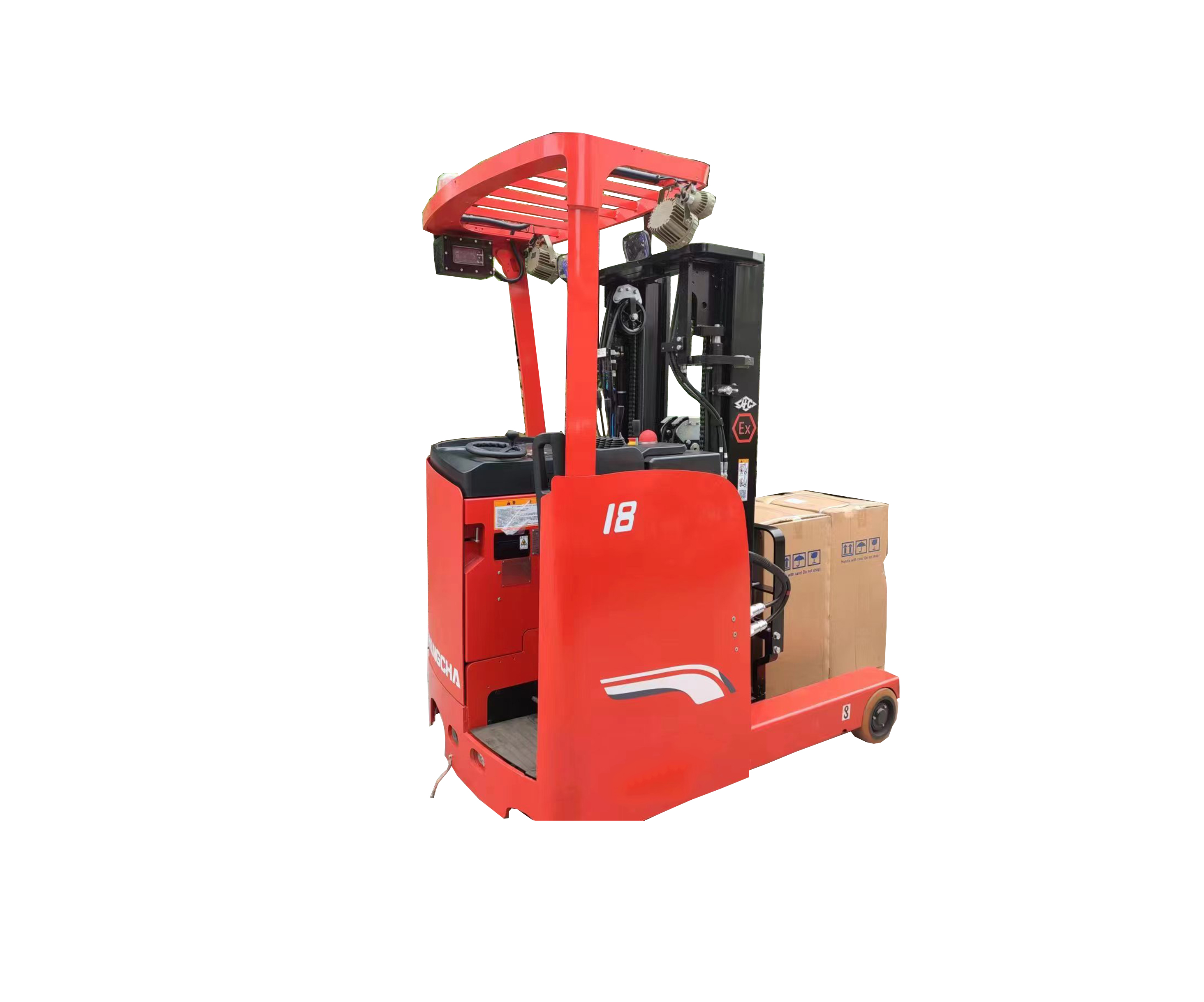 庄河市1.5-3.0吨防爆大前移