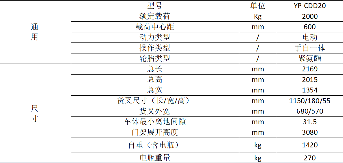 微信图片_20250528154248